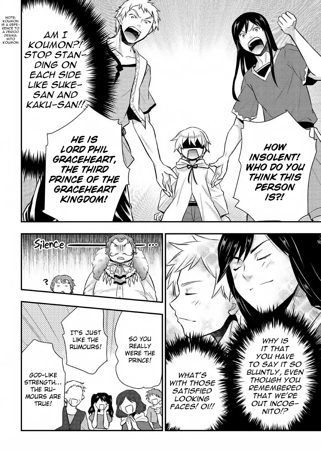 Tensei Ouji wa Daraketai Chapter 9 page 13 - Chapter 9
