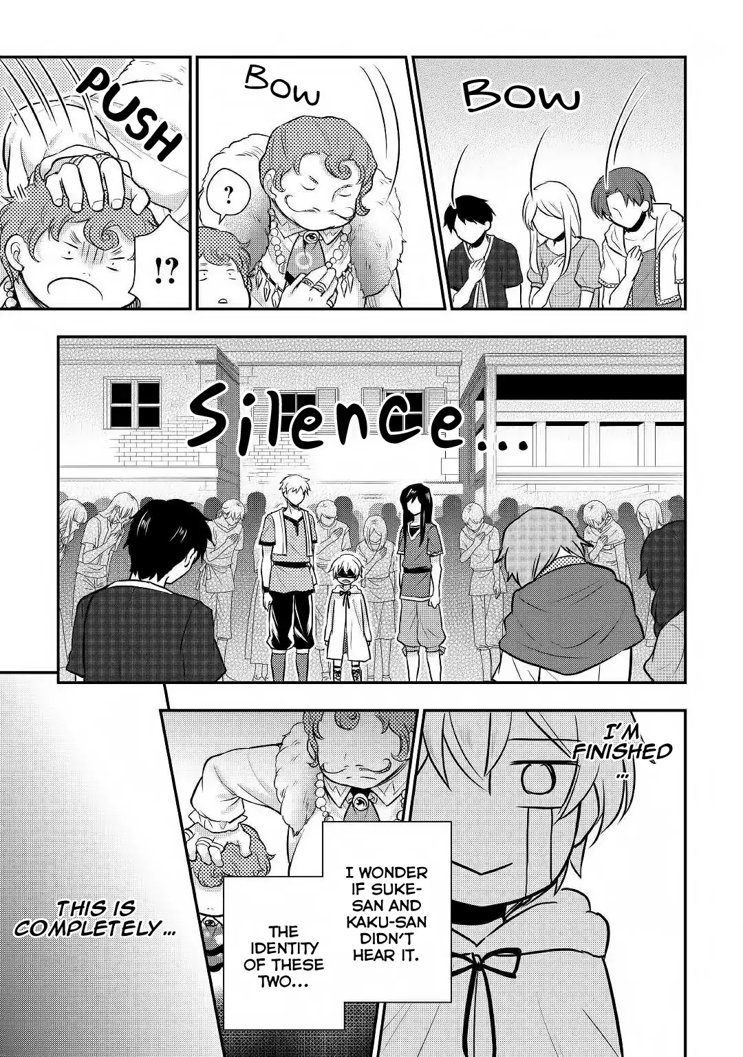 Tensei Ouji wa Daraketai Chapter 9 page 14 - Chapter 9