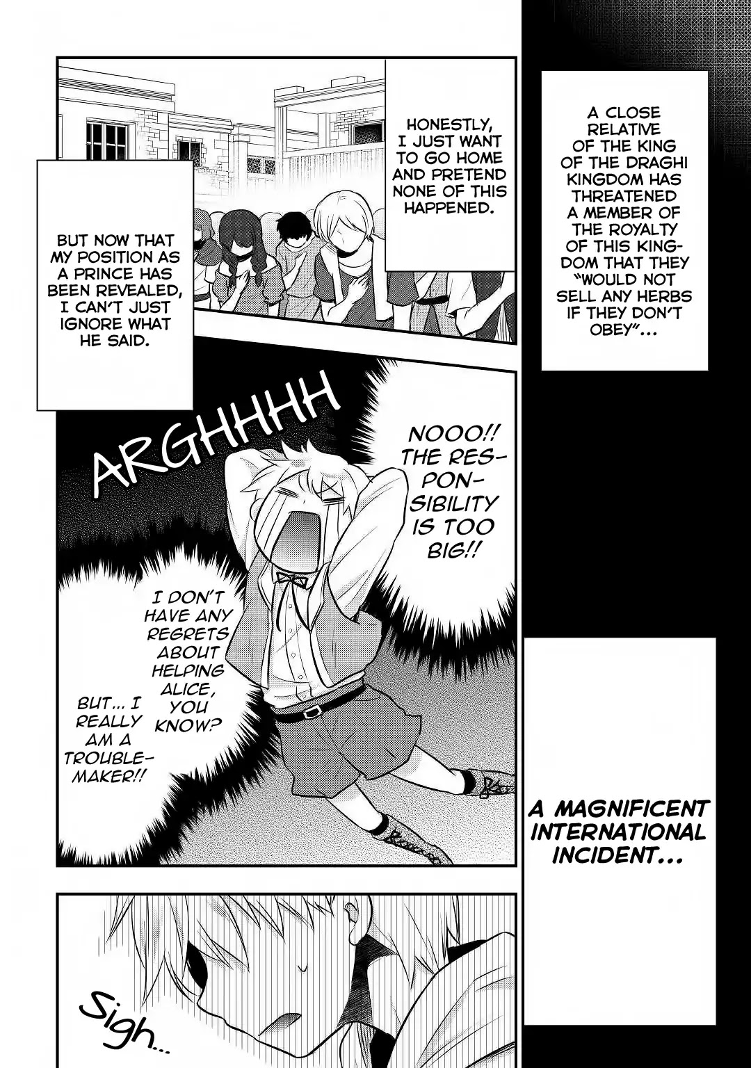 Tensei Ouji wa Daraketai Chapter 9 page 15 - Chapter 9