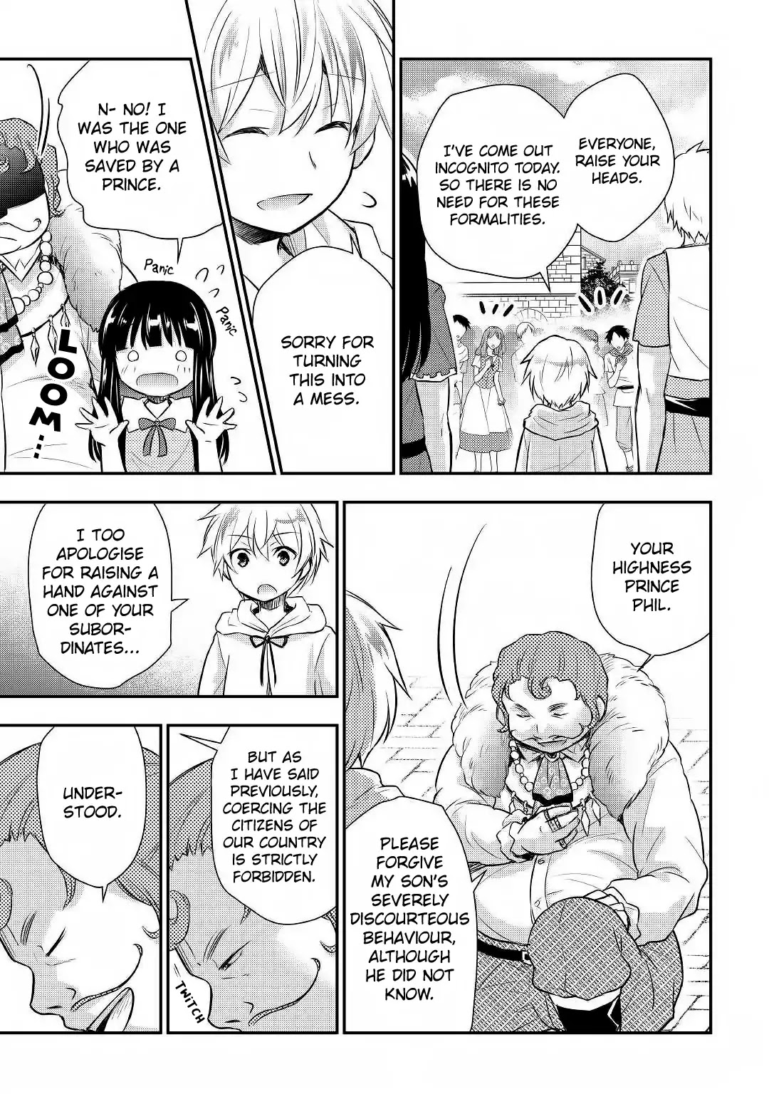 Tensei Ouji wa Daraketai Chapter 9 page 16 - Chapter 9