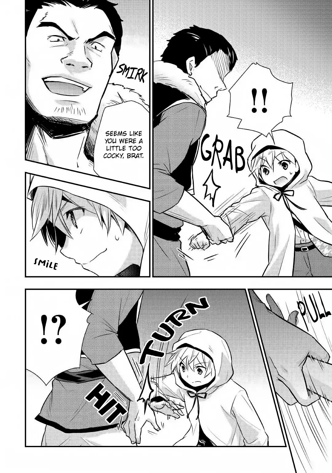 Tensei Ouji wa Daraketai Chapter 9 page 3 - Chapter 9