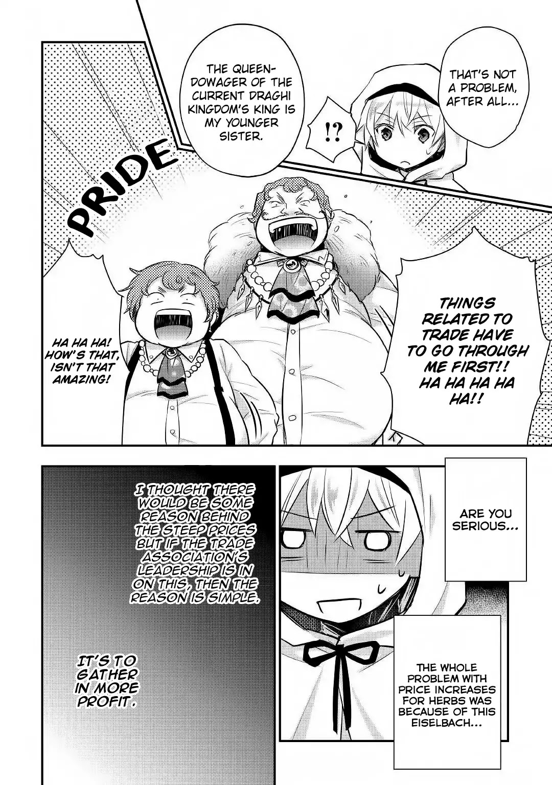 Tensei Ouji wa Daraketai Chapter 9 page 9 - Chapter 9
