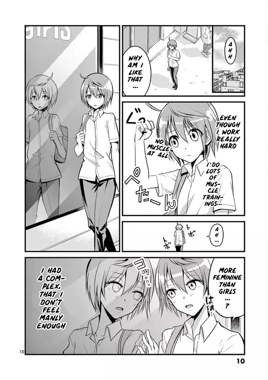 Tensei Pandemic Chapter 1 page 10 - Chapter 1