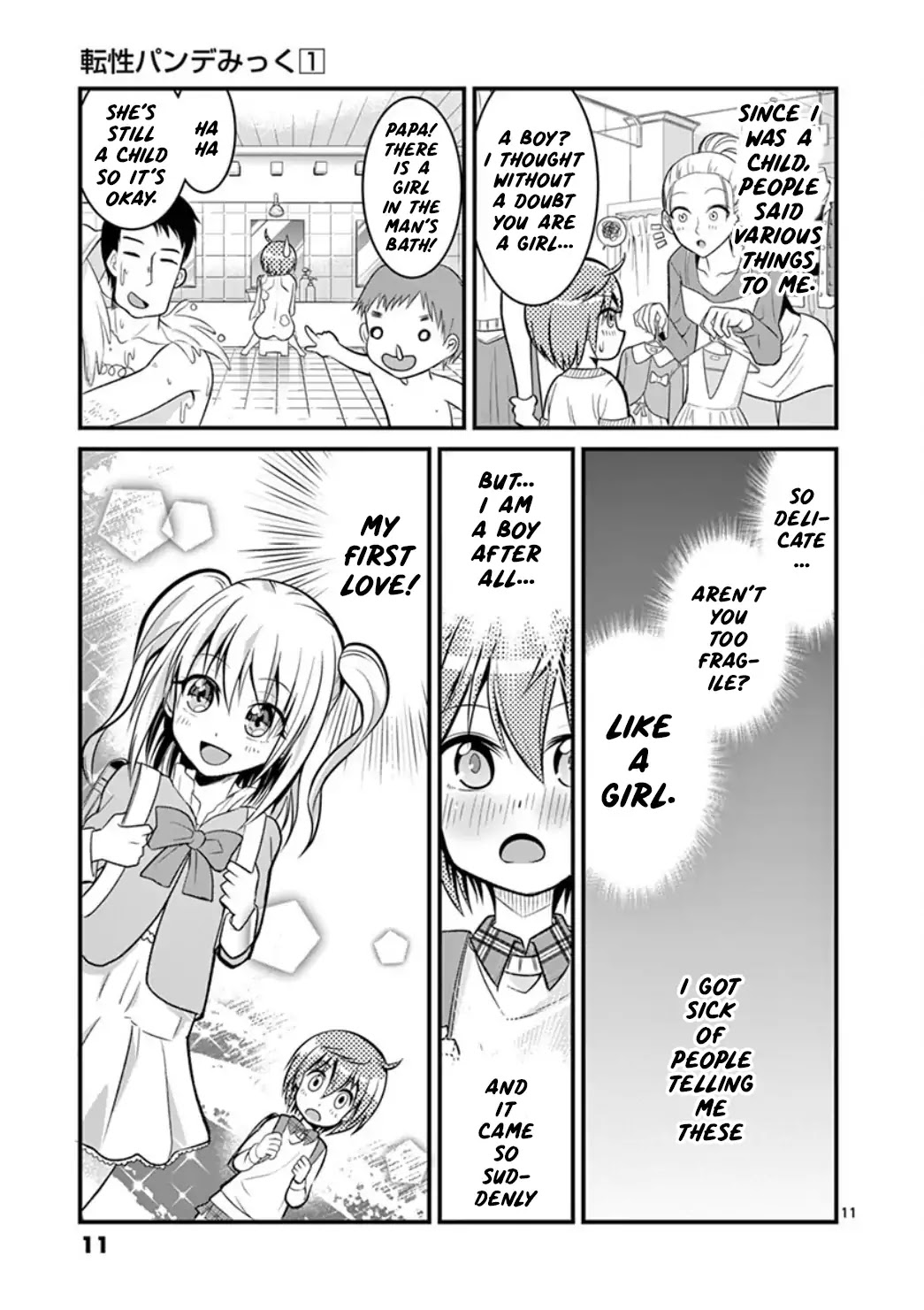 Tensei Pandemic Chapter 1 page 11 - Chapter 1
