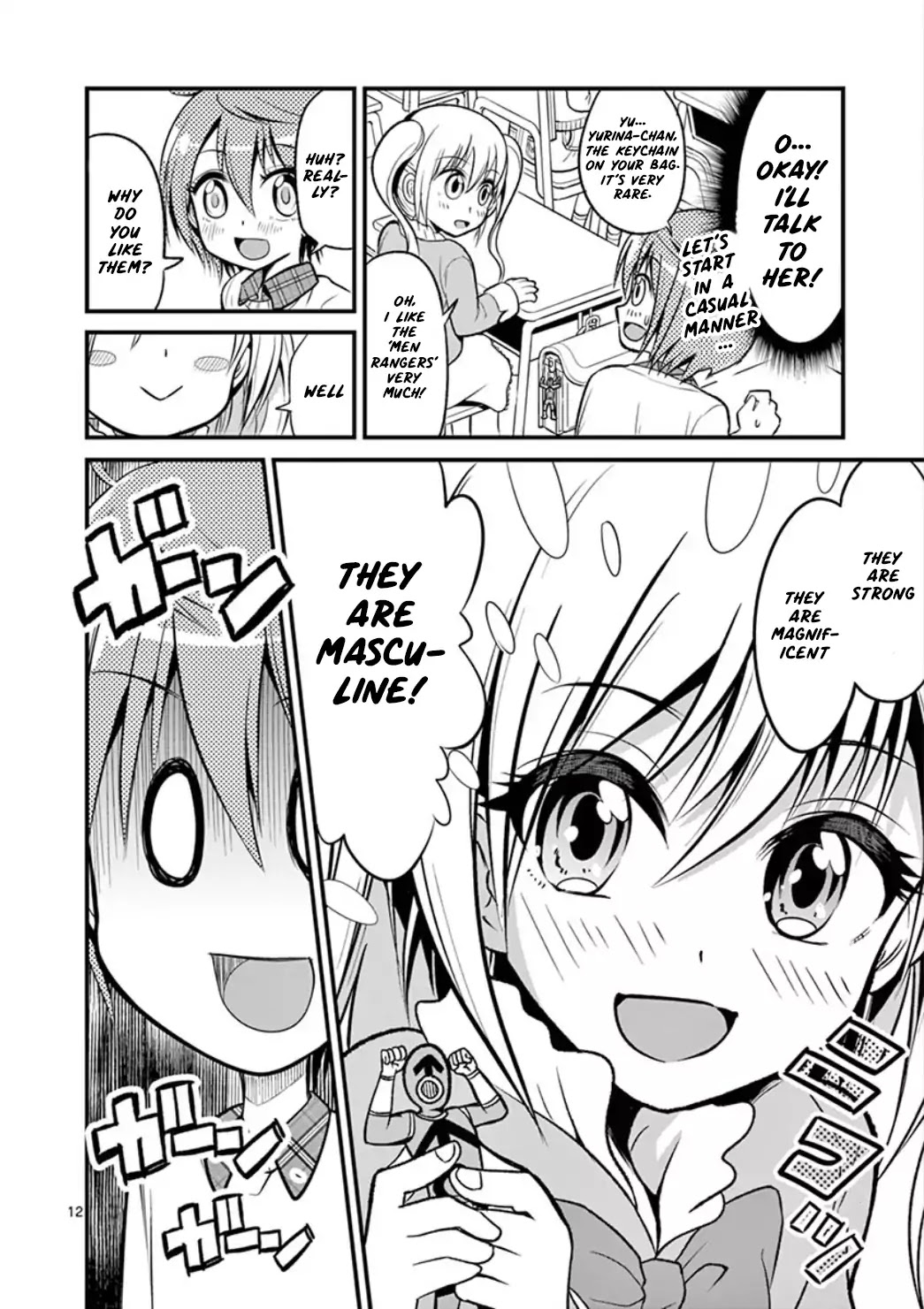 Tensei Pandemic Chapter 1 page 12 - Chapter 1