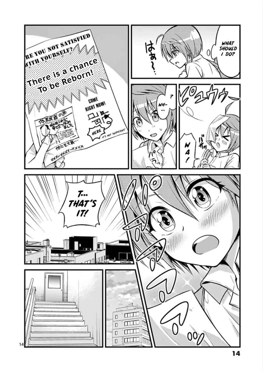 Tensei Pandemic Chapter 1 page 14 - Chapter 1