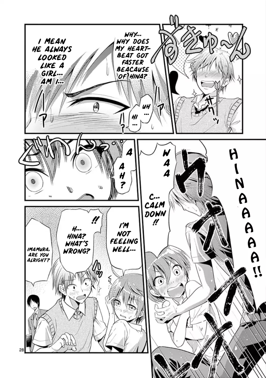 Tensei Pandemic Chapter 1 page 27 - Chapter 1