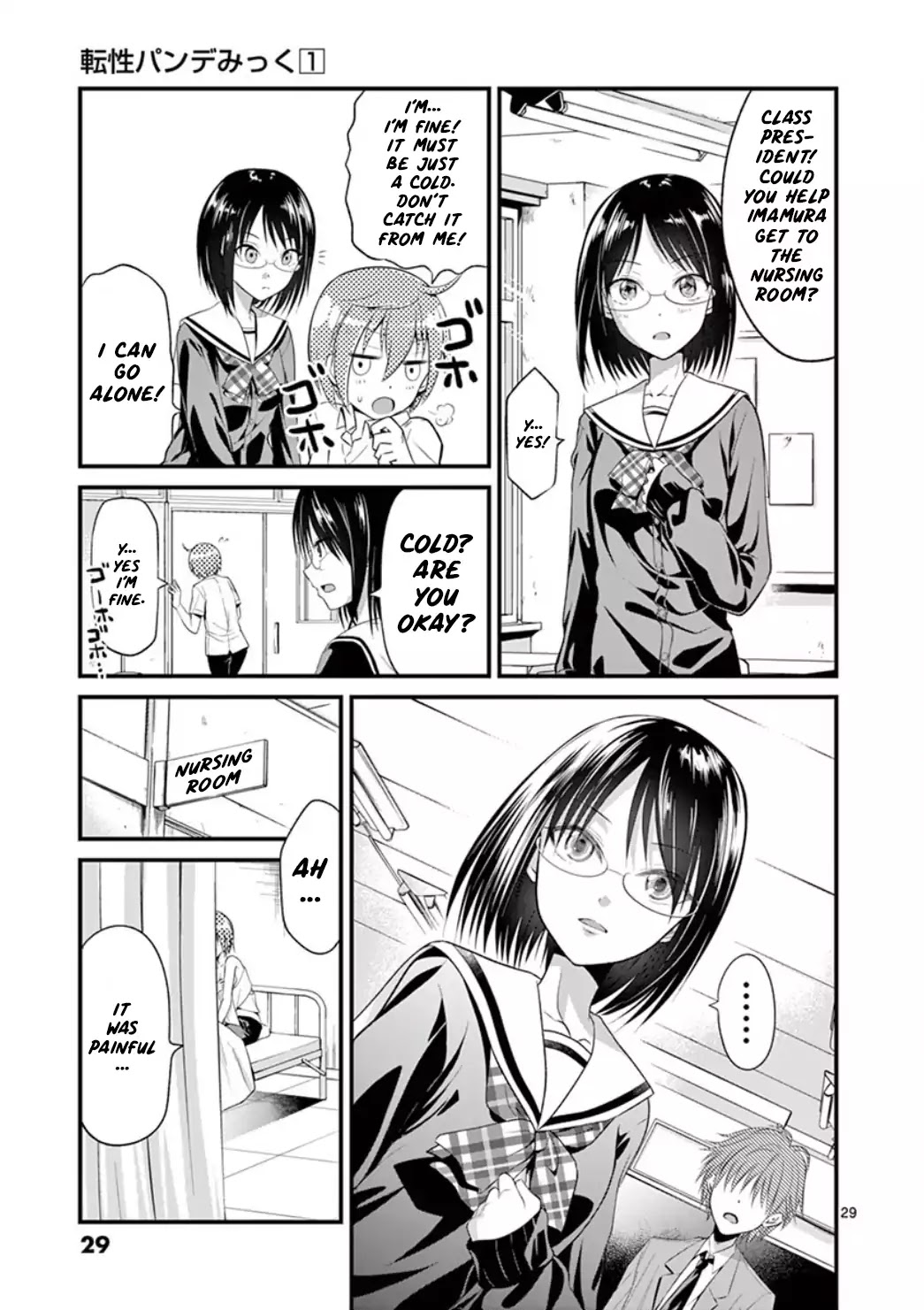 Tensei Pandemic Chapter 1 page 28 - Chapter 1