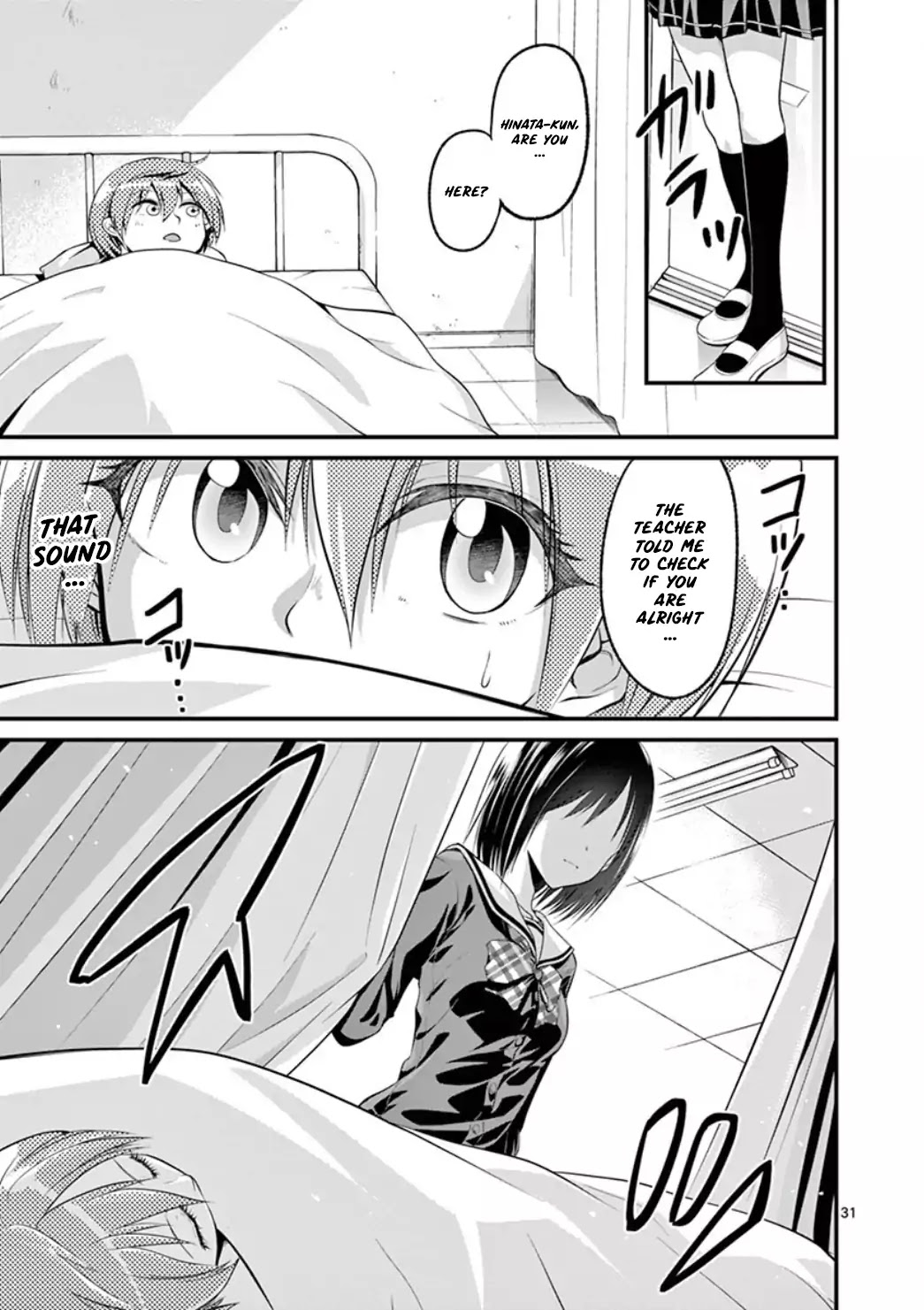 Tensei Pandemic Chapter 1 page 30 - Chapter 1