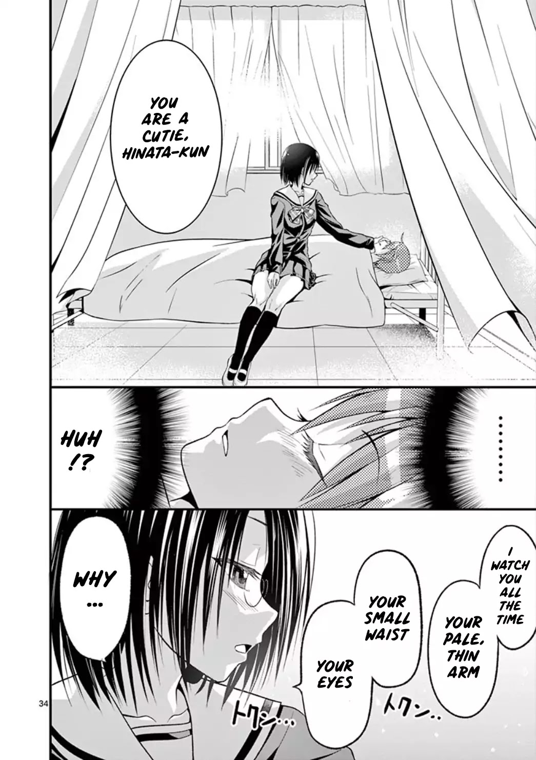 Tensei Pandemic Chapter 1 page 33 - Chapter 1