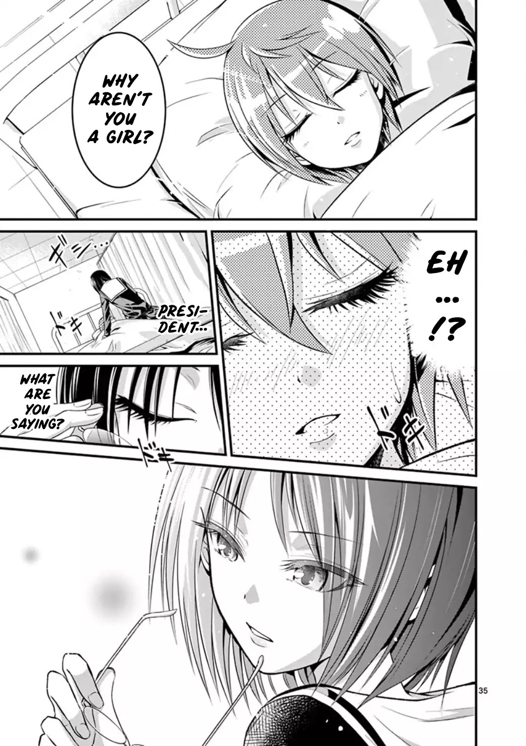 Tensei Pandemic Chapter 1 page 34 - Chapter 1
