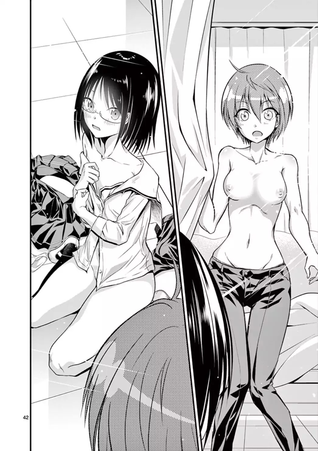Tensei Pandemic Chapter 1 page 40 - Chapter 1