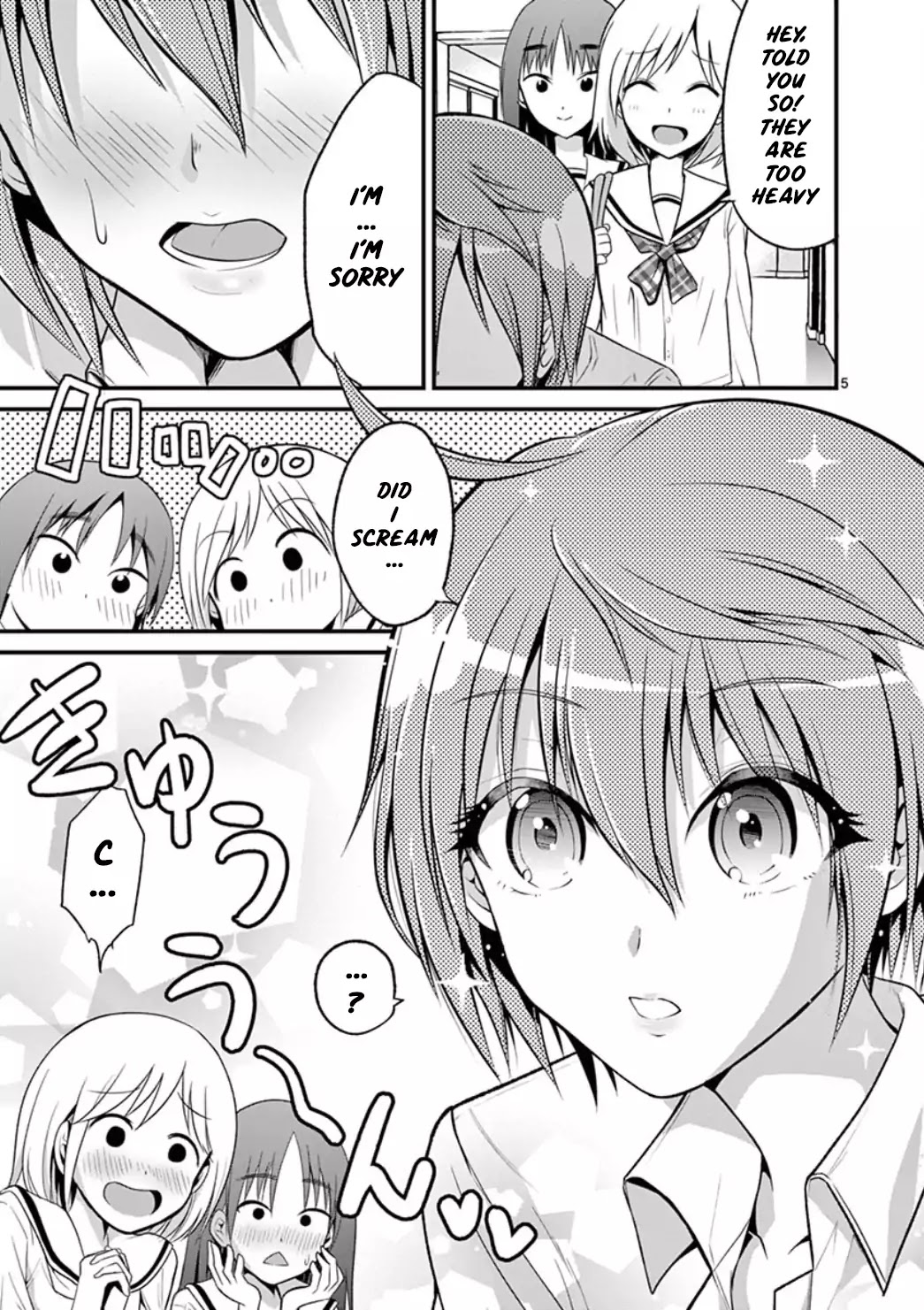 Tensei Pandemic Chapter 1 page 5 - Chapter 1
