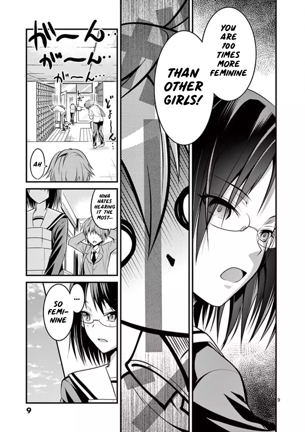 Tensei Pandemic Chapter 1 page 9 - Chapter 1
