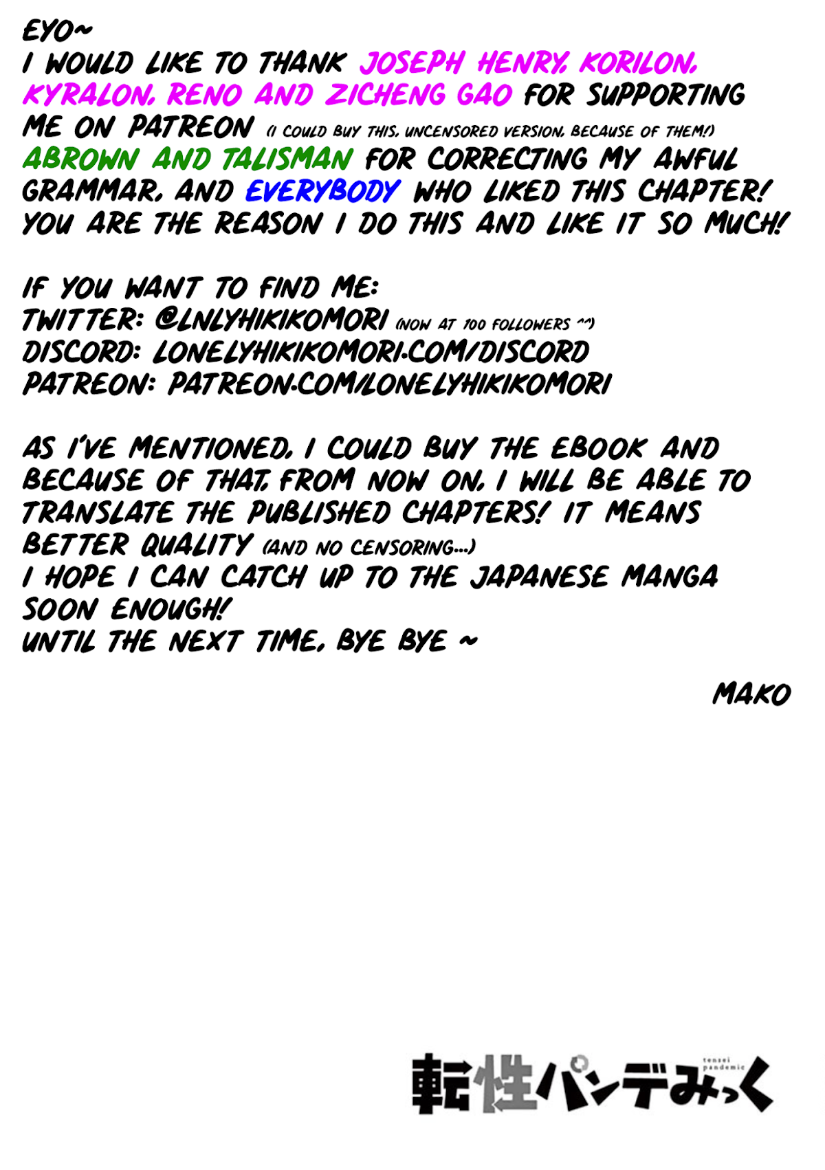 Tensei Pandemic Chapter 11 page 20 - Chapter 11