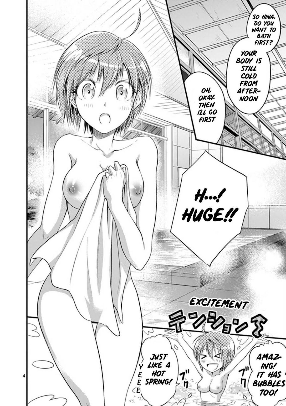 Tensei Pandemic Chapter 11 page 4 - Chapter 11