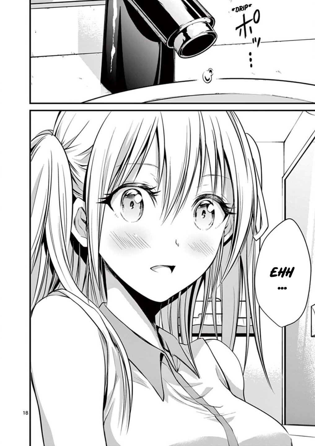 Tensei Pandemic Chapter 12 page 17 - Chapter 12