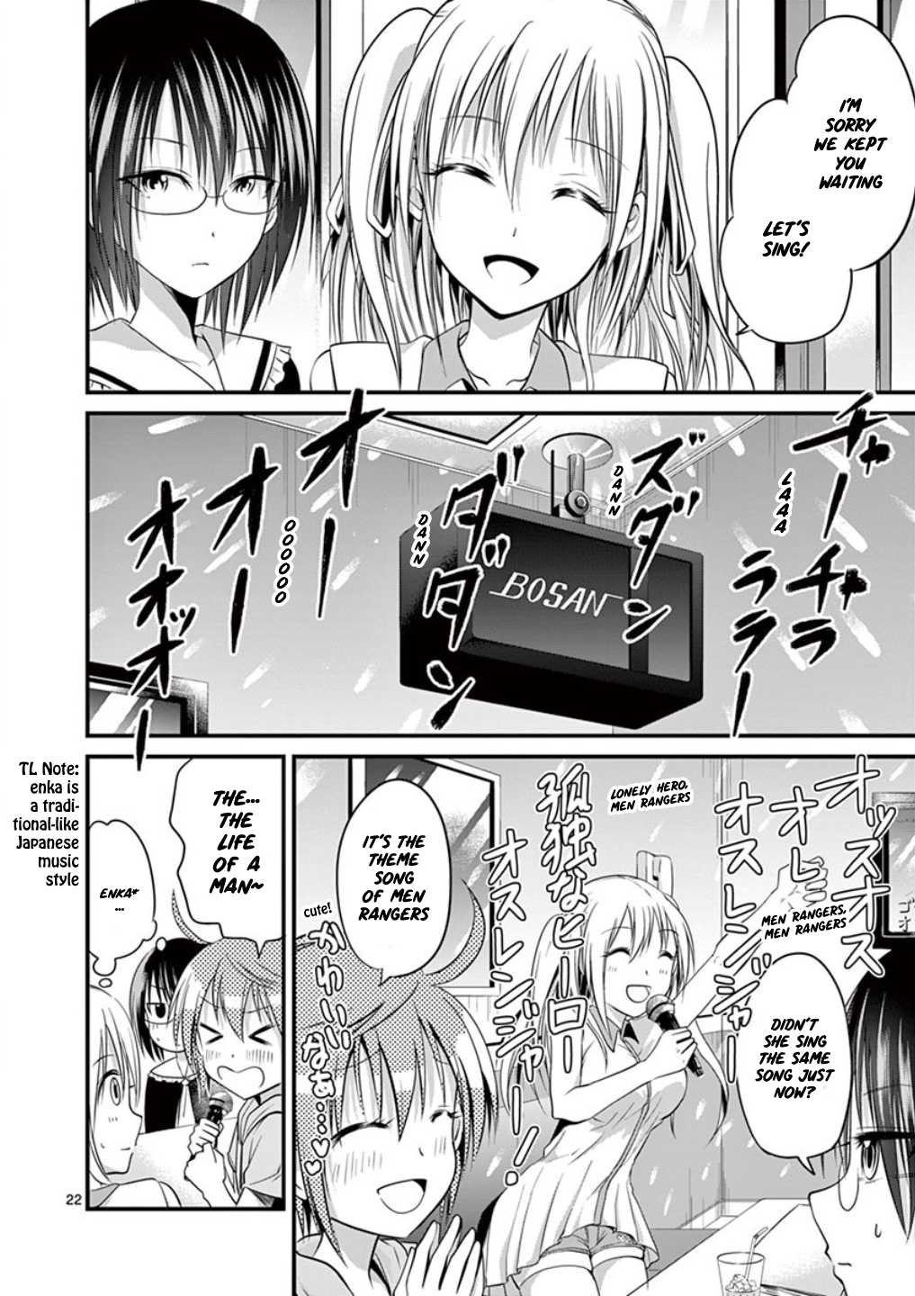 Tensei Pandemic Chapter 12 page 21 - Chapter 12