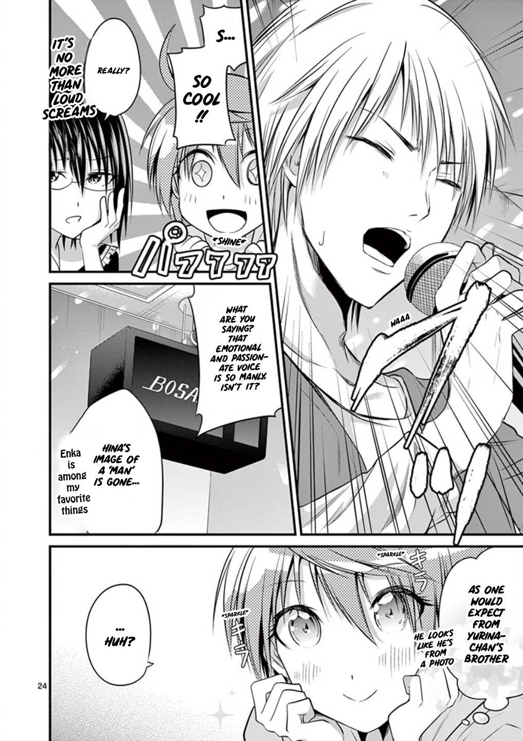 Tensei Pandemic Chapter 12 page 23 - Chapter 12