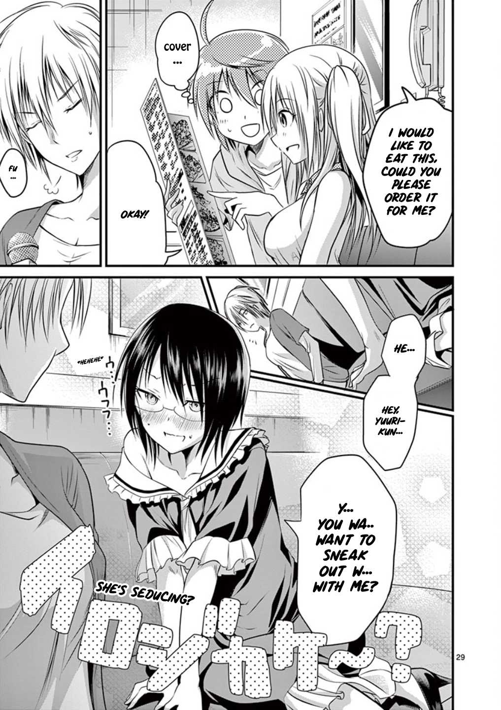 Tensei Pandemic Chapter 12 page 28 - Chapter 12