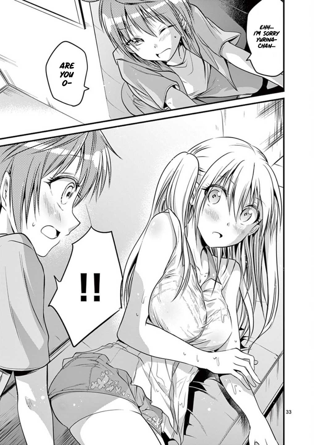Tensei Pandemic Chapter 12 page 32 - Chapter 12