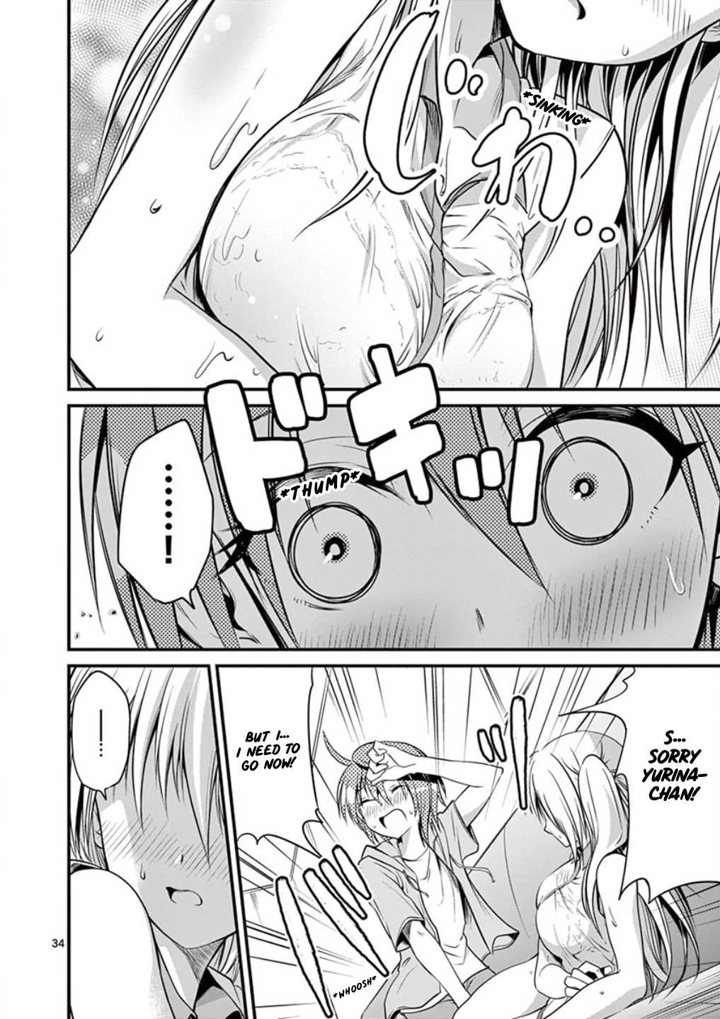 Tensei Pandemic Chapter 12 page 33 - Chapter 12