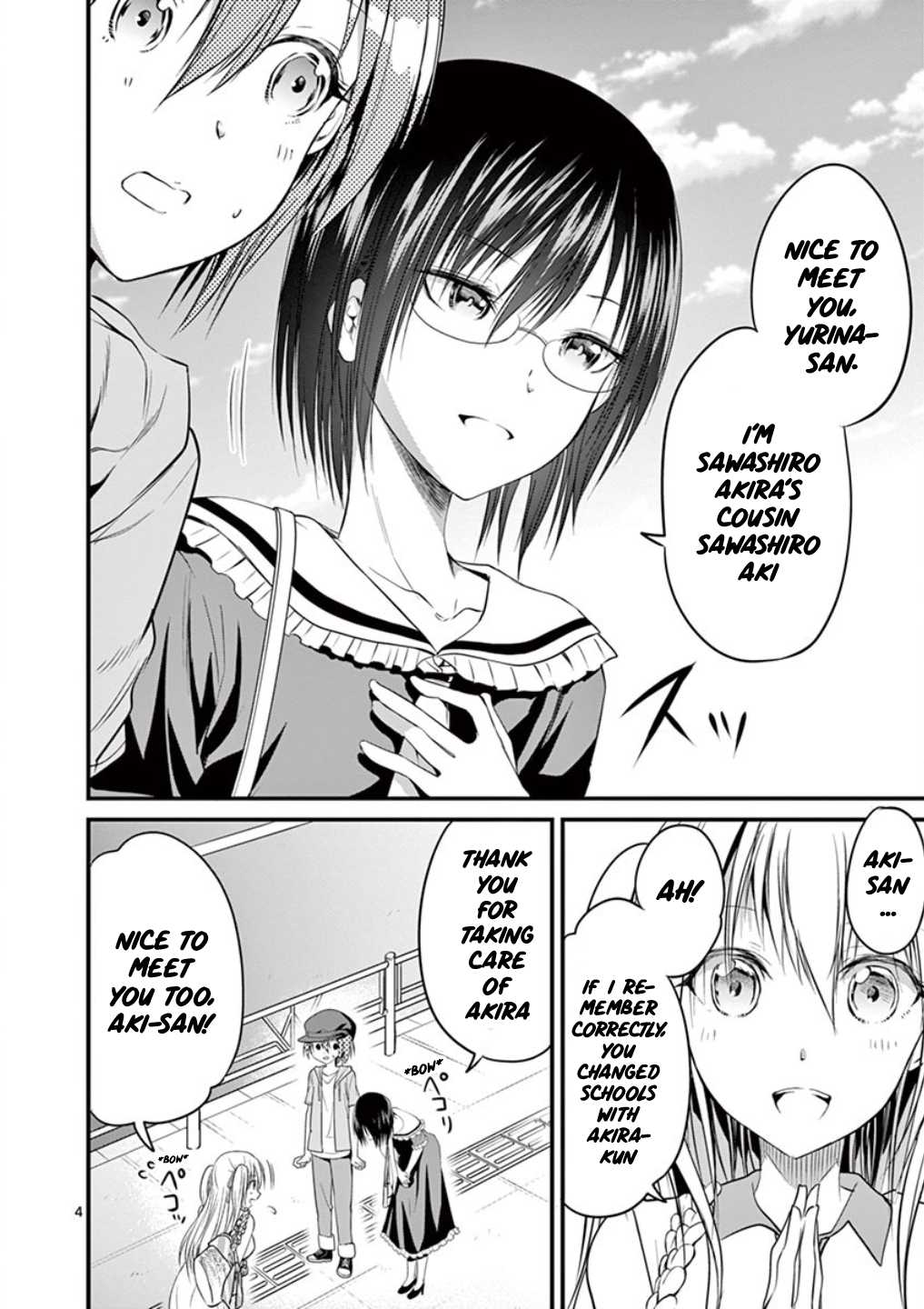 Tensei Pandemic Chapter 12 page 4 - Chapter 12