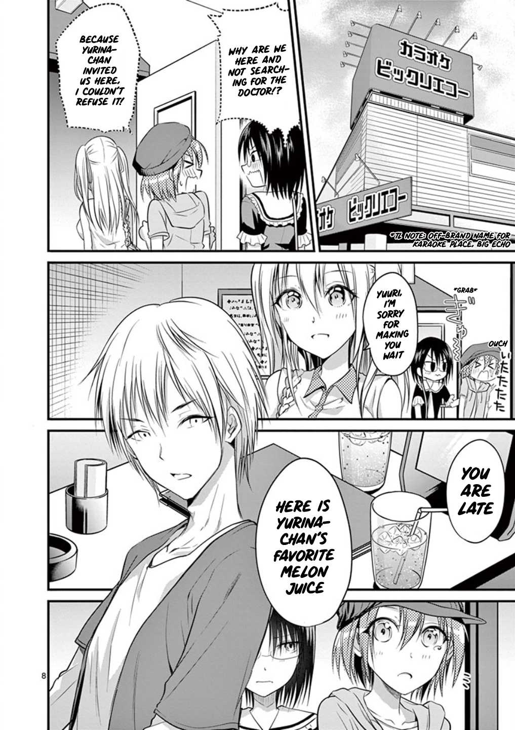 Tensei Pandemic Chapter 12 page 8 - Chapter 12