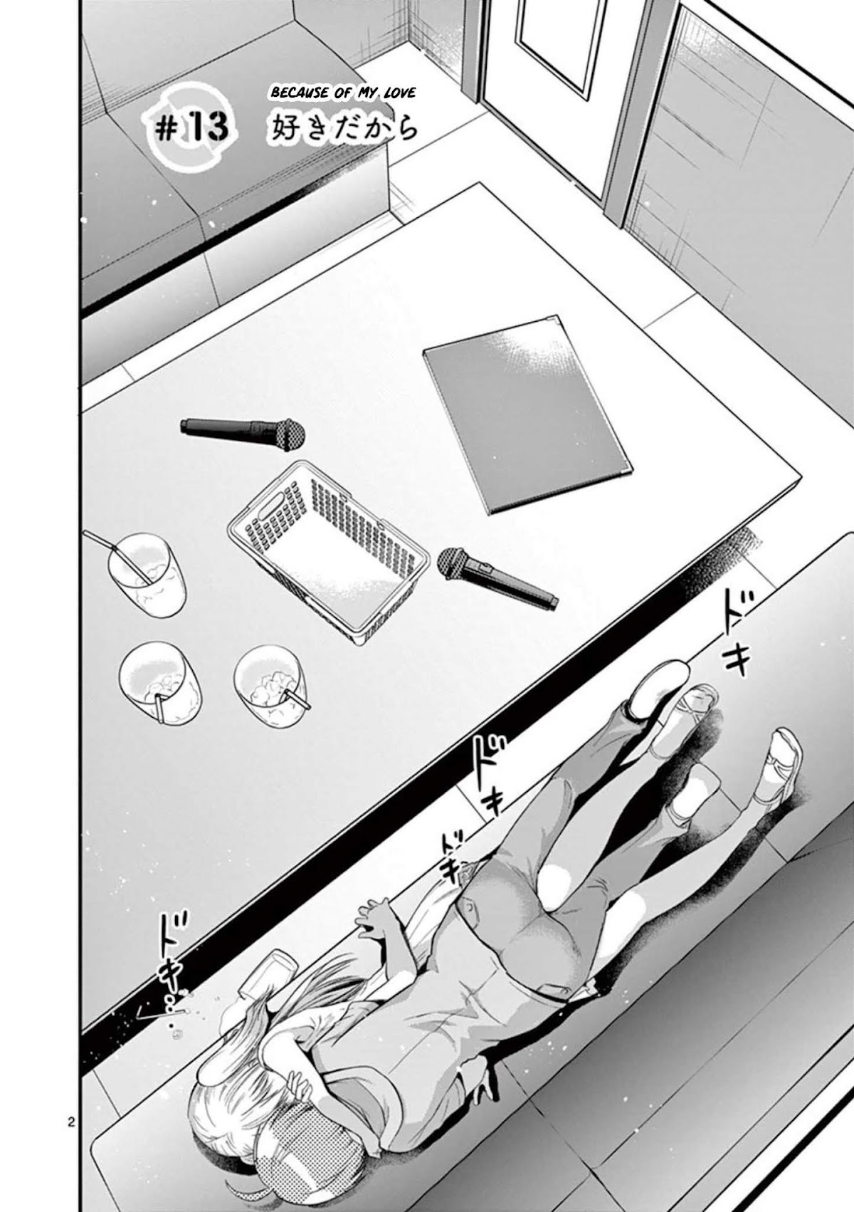 Tensei Pandemic Chapter 13 page 2 - Chapter 13