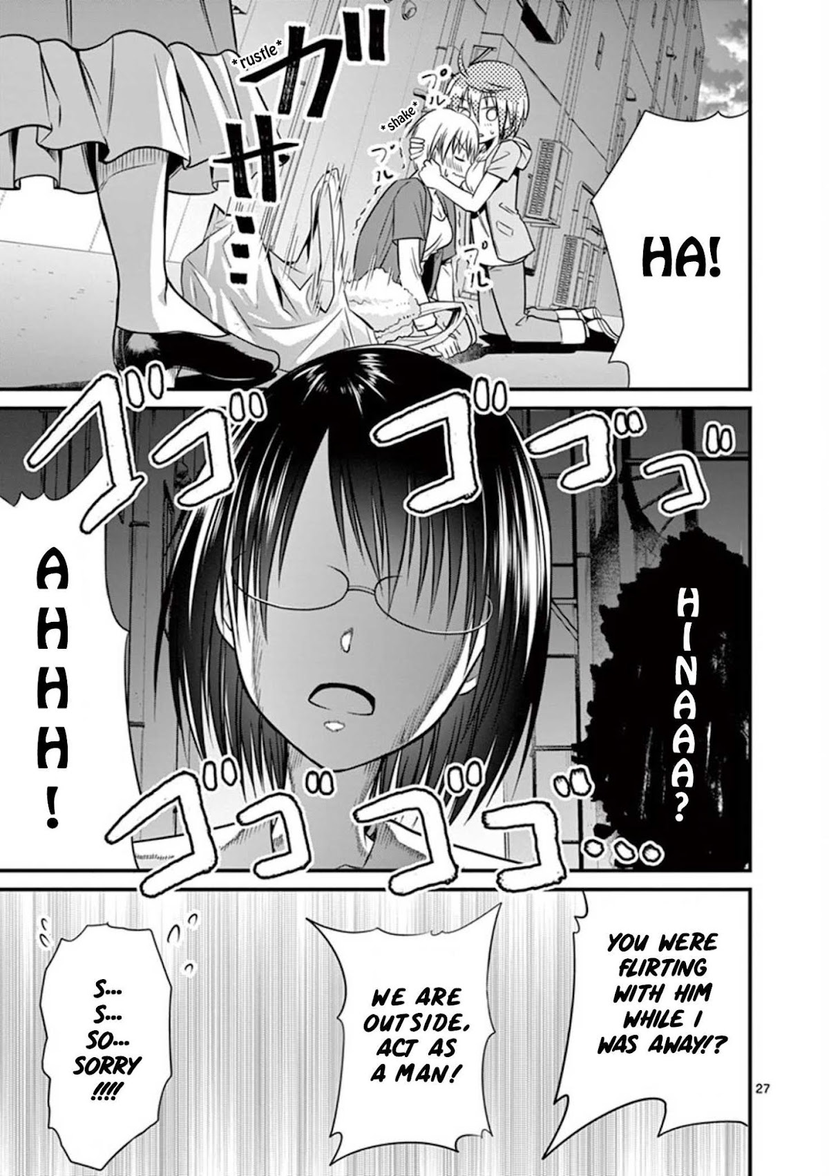 Tensei Pandemic Chapter 13 page 27 - Chapter 13