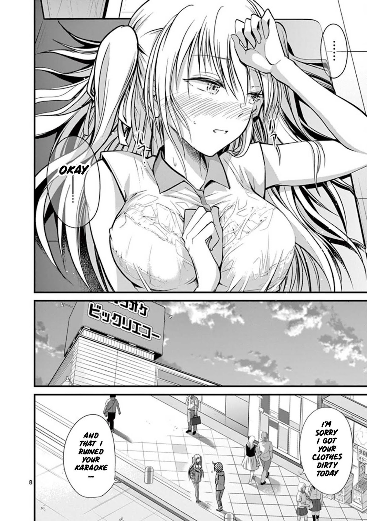 Tensei Pandemic Chapter 13 page 8 - Chapter 13