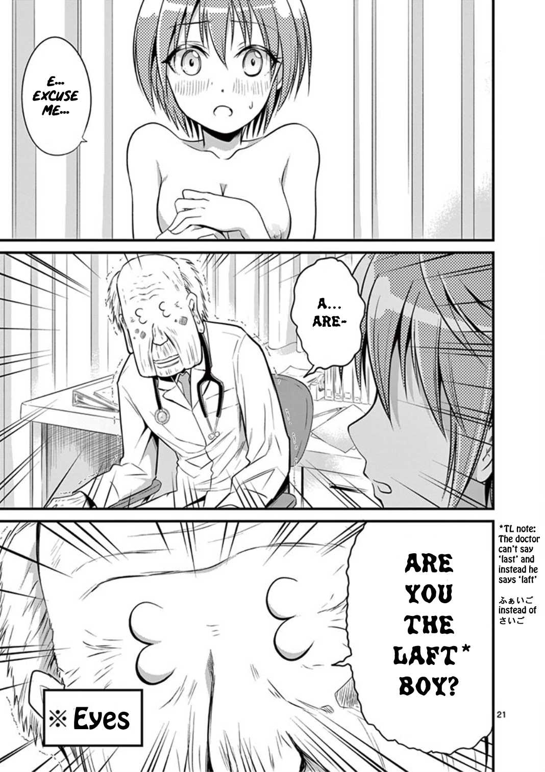 Tensei Pandemic Chapter 14 page 22 - Chapter 14