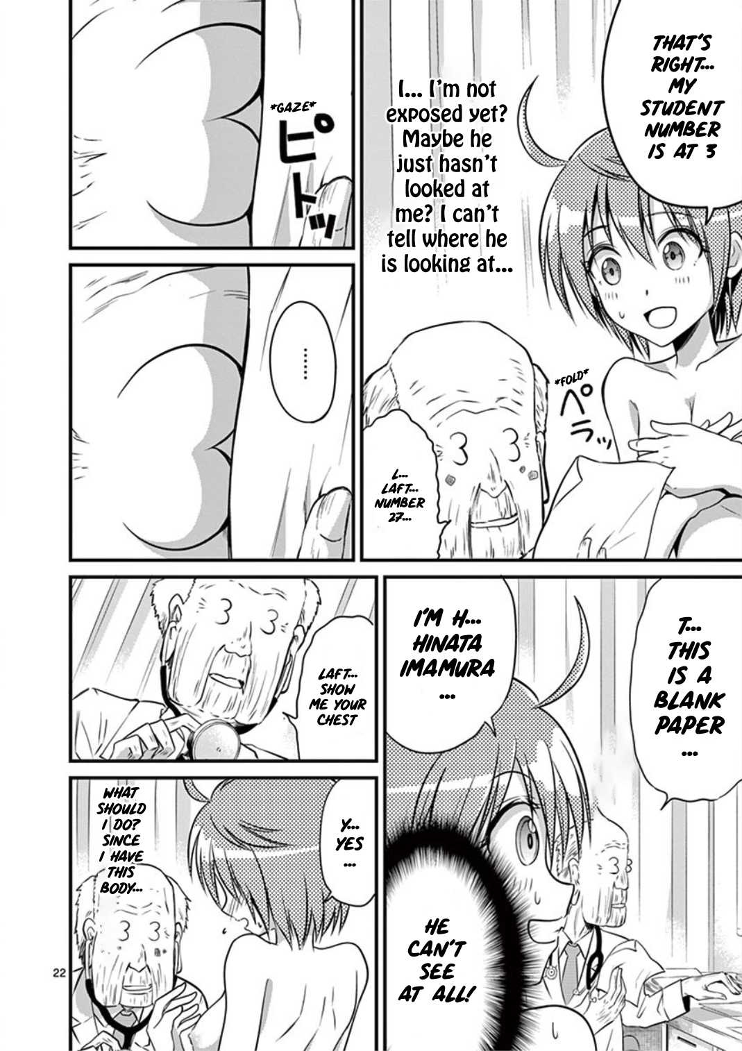 Tensei Pandemic Chapter 14 page 23 - Chapter 14