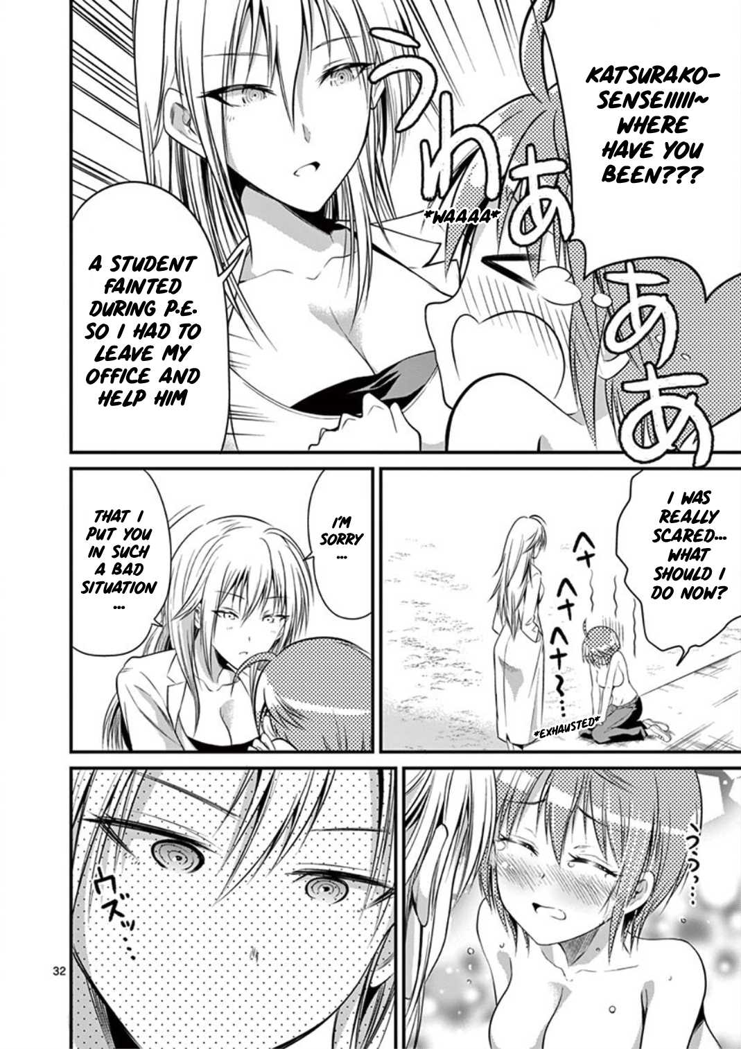Tensei Pandemic Chapter 14 page 33 - Chapter 14