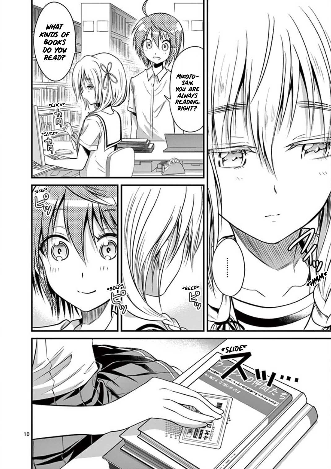 Tensei Pandemic Chapter 15 page 10 - Chapter 15