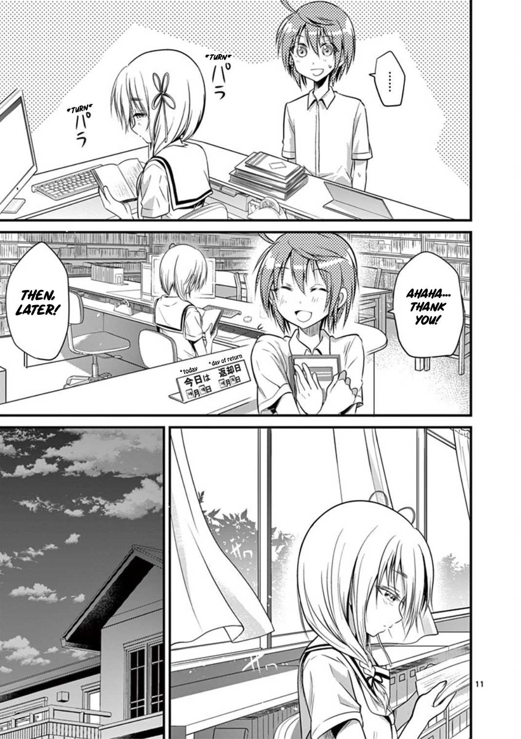 Tensei Pandemic Chapter 15 page 11 - Chapter 15