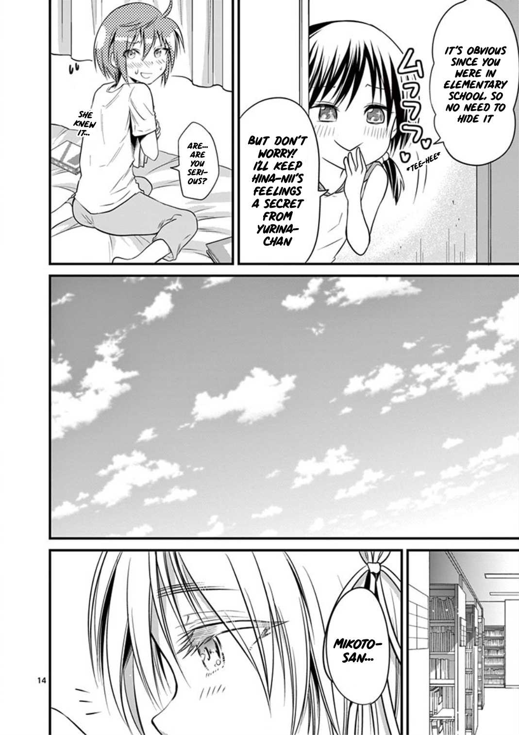 Tensei Pandemic Chapter 15 page 14 - Chapter 15