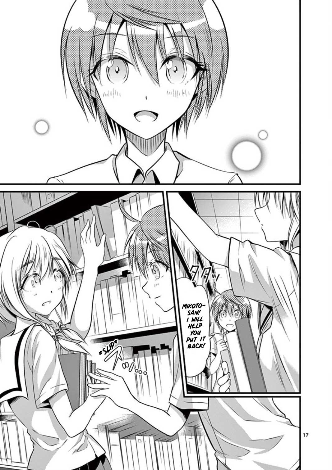 Tensei Pandemic Chapter 15 page 17 - Chapter 15