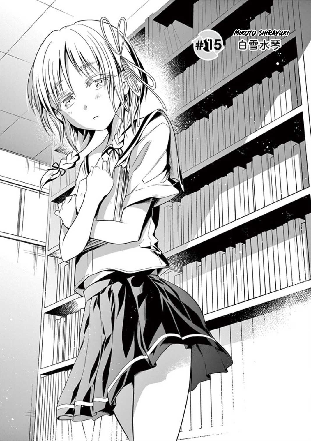 Tensei Pandemic Chapter 15 page 3 - Chapter 15