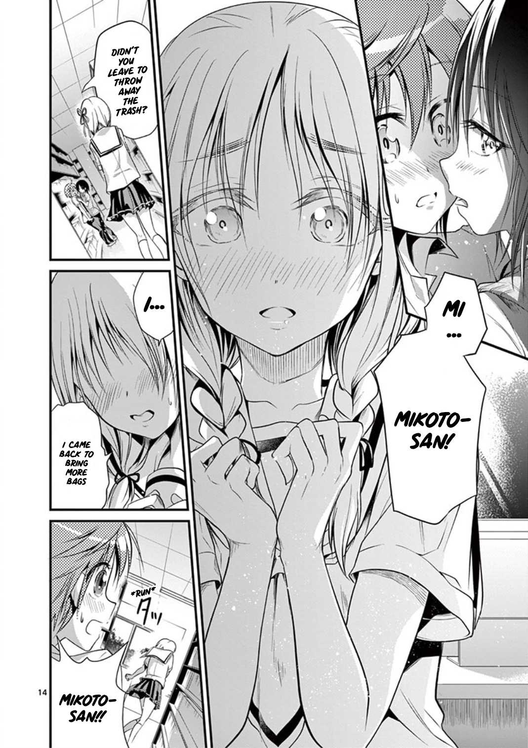 Tensei Pandemic Chapter 16 page 14 - Chapter 16