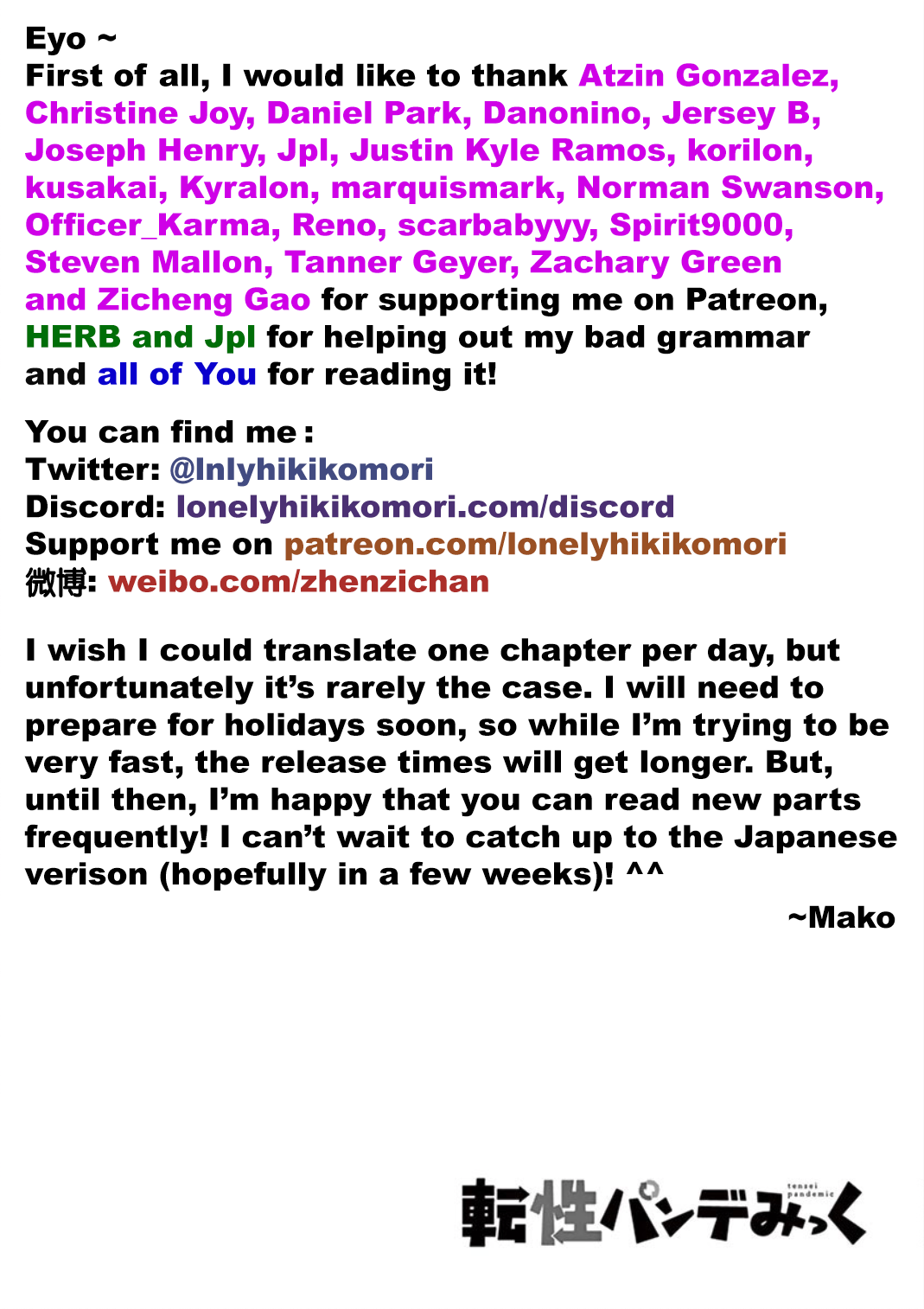 Tensei Pandemic Chapter 16 page 19 - Chapter 16