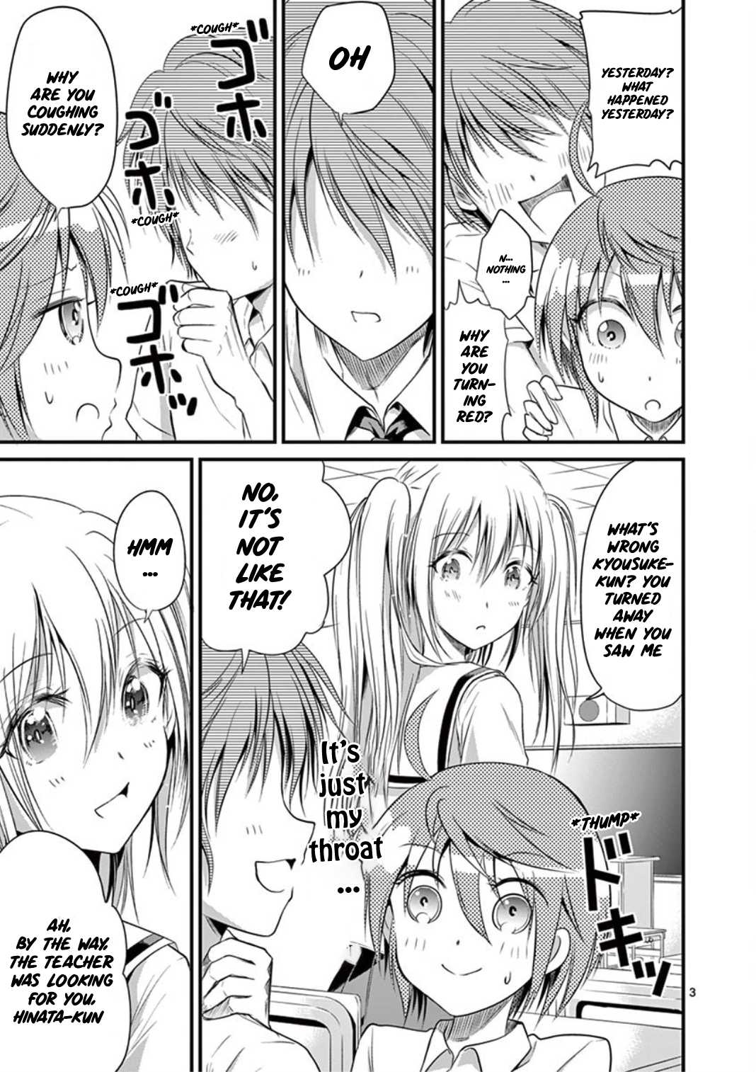 Tensei Pandemic Chapter 16 page 3 - Chapter 16