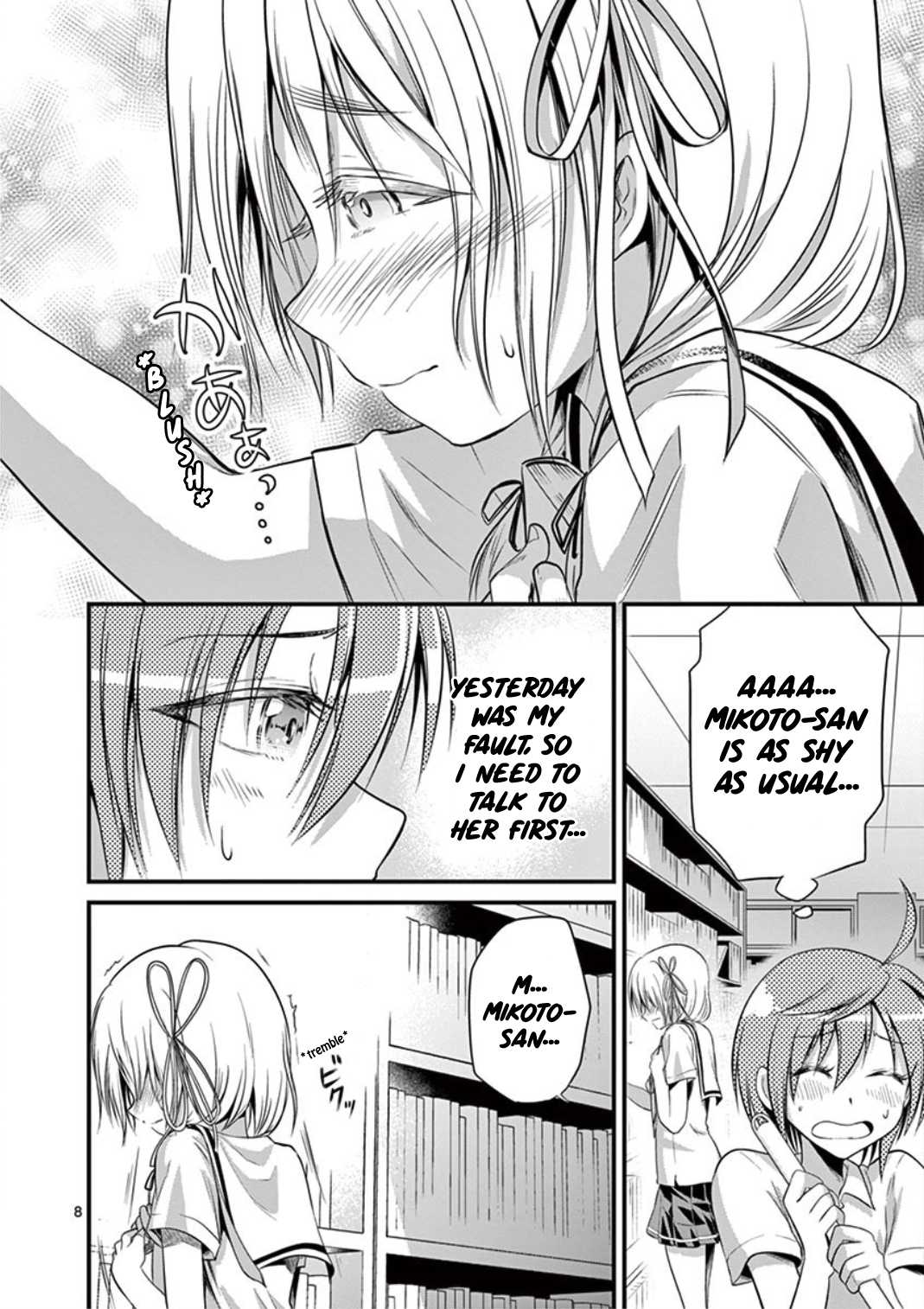 Tensei Pandemic Chapter 16 page 8 - Chapter 16