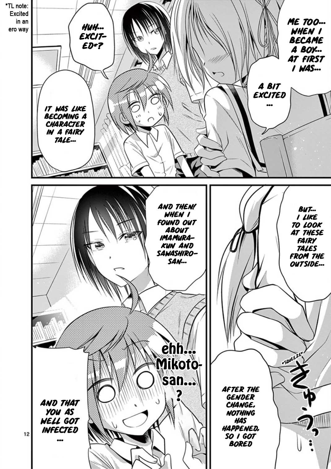 Tensei Pandemic Chapter 17 page 12 - Chapter 17