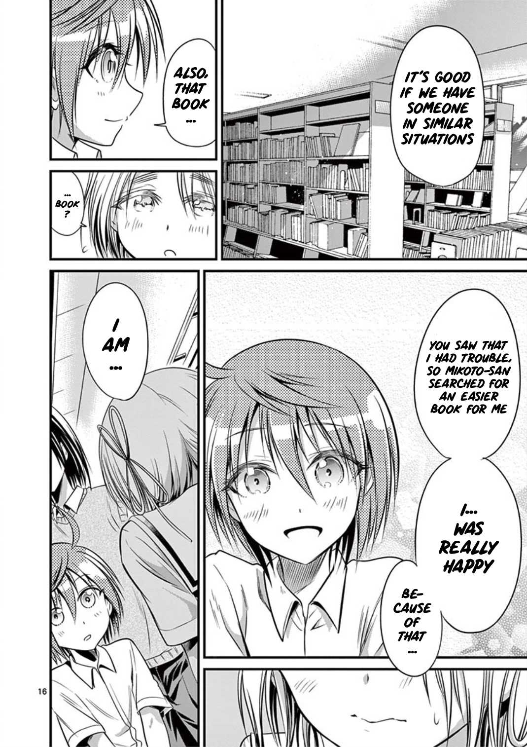 Tensei Pandemic Chapter 17 page 16 - Chapter 17