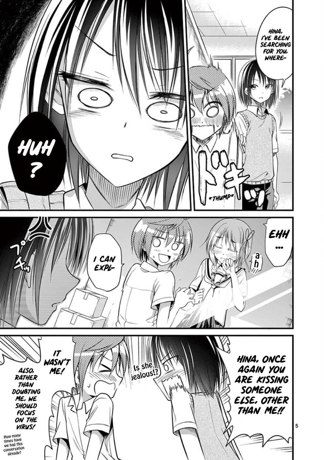 Tensei Pandemic Chapter 17 page 5 - Chapter 17