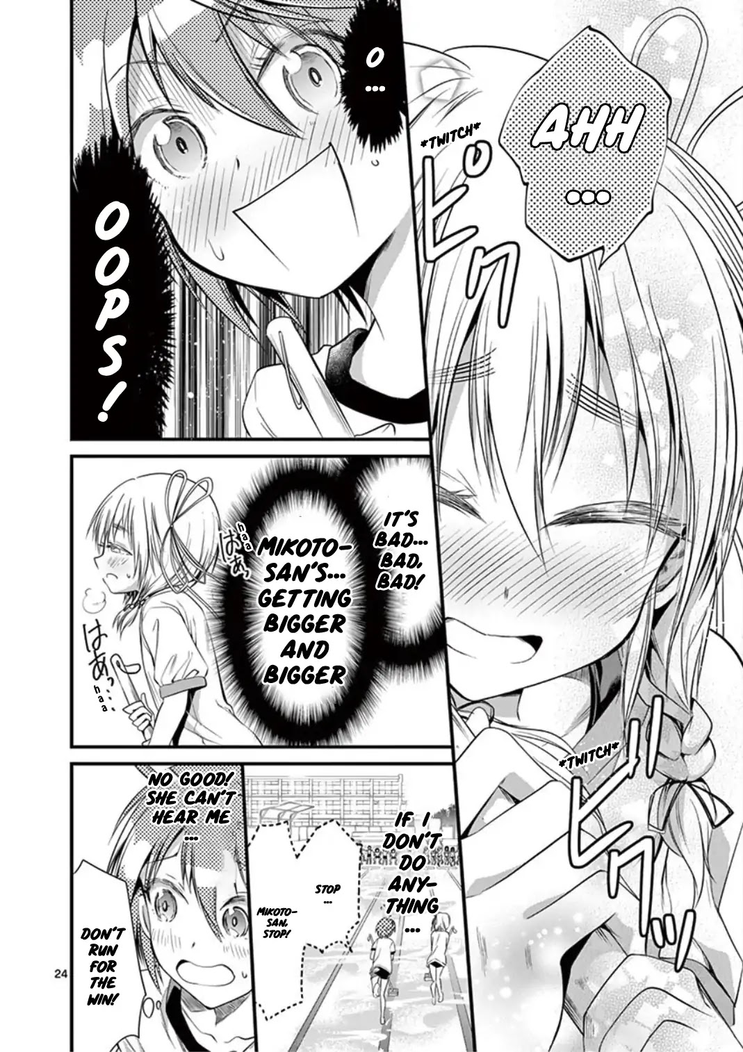 Tensei Pandemic Chapter 18 page 24 - Chapter 18