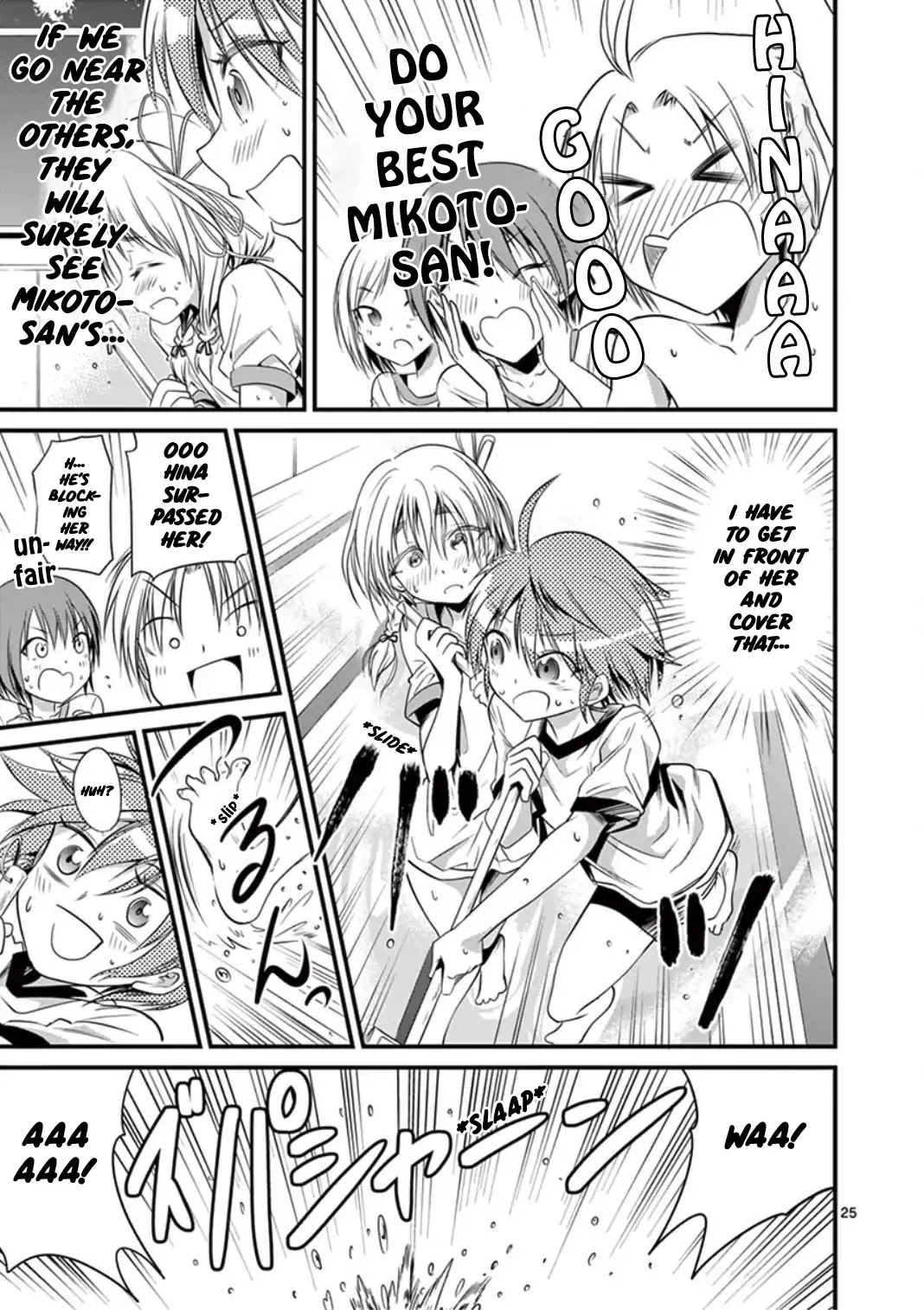 Tensei Pandemic Chapter 18 page 25 - Chapter 18