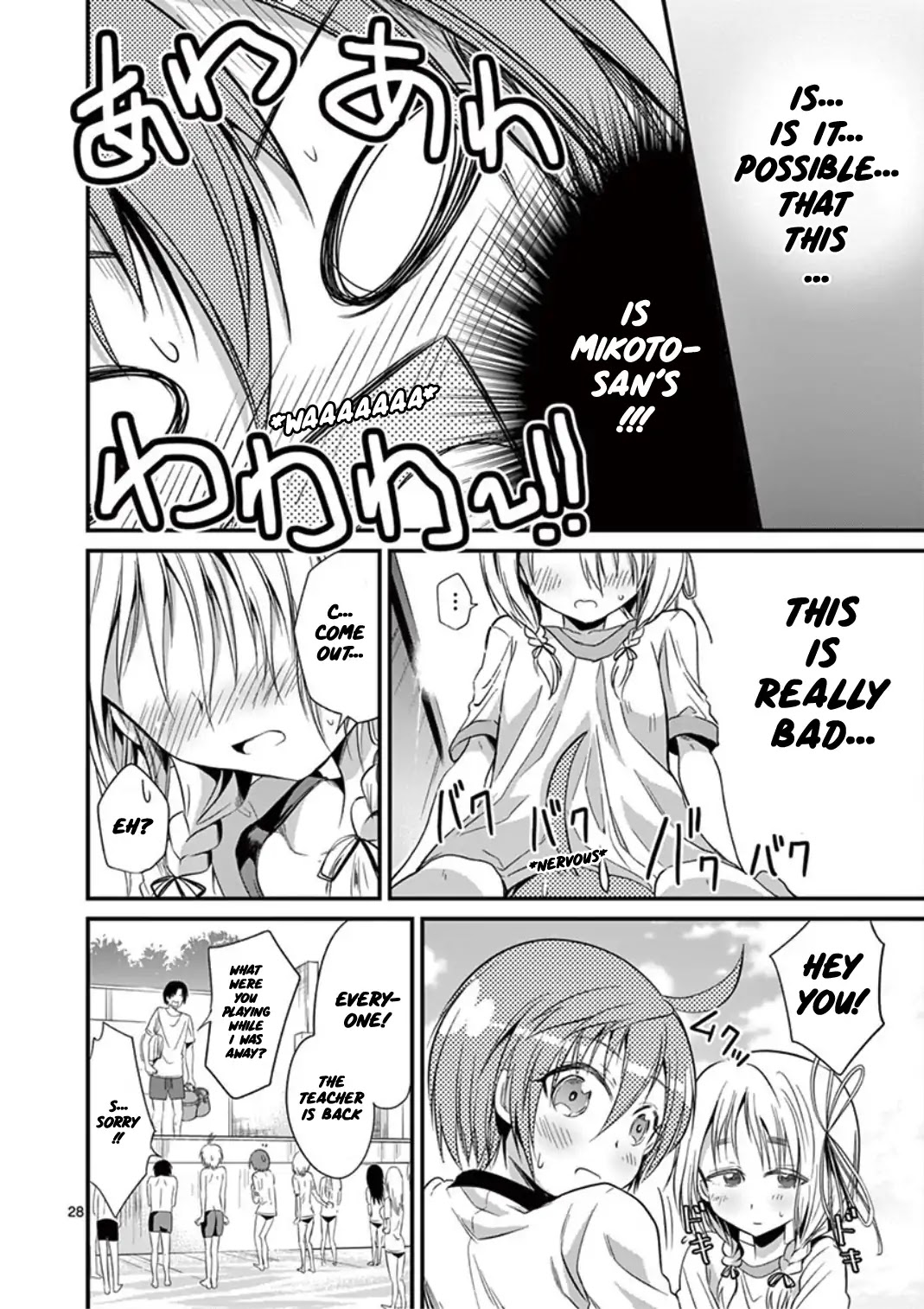 Tensei Pandemic Chapter 18 page 27 - Chapter 18