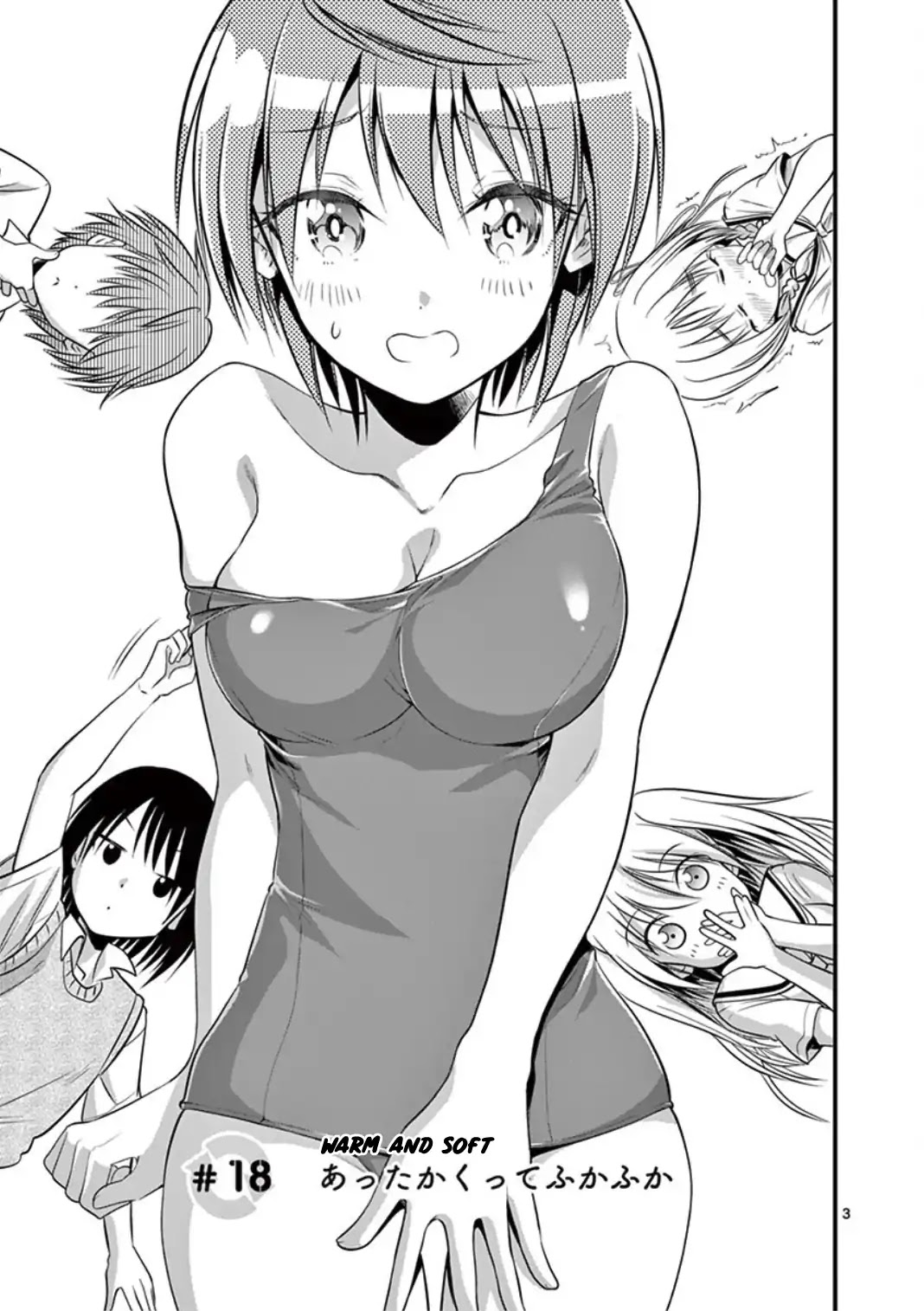 Tensei Pandemic Chapter 18 page 3 - Chapter 18